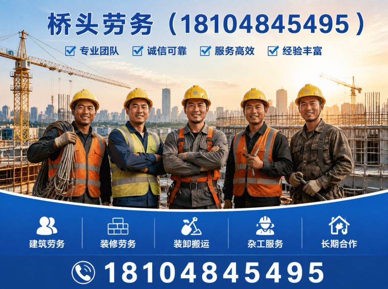 土默特左旗月嫂服务展示图